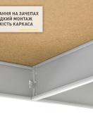 Стелаж металевий 5 полиць, на зачепах, посилений, 175кг на полицю, 1820×920×300 СТ-4/1МД-10 Стелаж металевий 5 полиць, на зачепах, посилений, 175кг на полицю, 1820×920×300 СТ-4/1МД-10