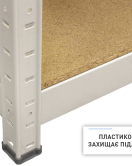 Стелаж металевий 5 полиць, на зачепах, посилений, 175кг на полицю, 1820×920×300 СТ-4/1МД-10 Стелаж металевий 5 полиць, на зачепах, посилений, 175кг на полицю, 1820×920×300 СТ-4/1МД-10