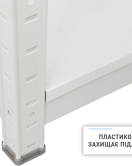 Стелаж на 3 полиці СТ 760×750×460 Порошок Стелаж на 3 полиці СТ 760×750×460 Порошок