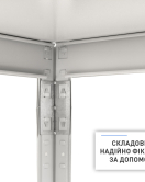 Стелаж на 3 полиці СТ 760×920×460 Порошок