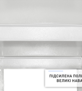 Стелаж на 7 полиці СТ 2730×750×600 Порошок