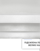Стелаж модульний СТ-4/1 М