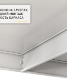 Стелаж на 7 полиць СТ 2730×1200×300 Порошок Стелаж на 7 полиць СТ 2730×1200×300 Порошок