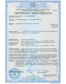 Сейф F.30CLI.50.K Сейф F.30CLI.50.K