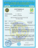 Сейф F.30CLI.30.K Сейф F.30CLI.30.K