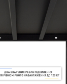 Стелаж СК 1000х400х2000 (5 полиць) Стелаж СК 1000х400х2000 (5 полиць)