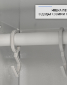 Шафа одягова металева ШОМ-250/2