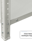 Стелаж СК 1000×750×300 порошкове покриття Стелаж СК 1000×750×300 порошкове покриття